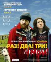 Sightseers / ! ! ! !